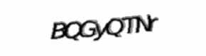 Security check image, please type the characters shown